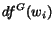 $df^G(w_i)$