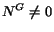 $N^G\neq 0$