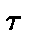 $\tau$