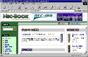 \begin{figure}\begin{center} \epsfig{file=multi.ps,height=5cm} \end{center}\end{figure}