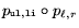 $p_{\tt {ul,li}}\circ{}p_{\ell,r}$