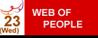 23 April - Theme: Web of People