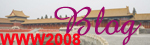 WWW2008 Blog